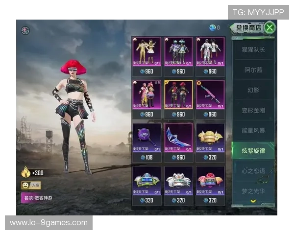 帮她挑选合适衣服的趣味游戏挑战让你成为时尚搭配大师